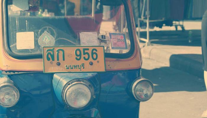 巴西队4-3-3进攻战术阵型与球员跑位分析图